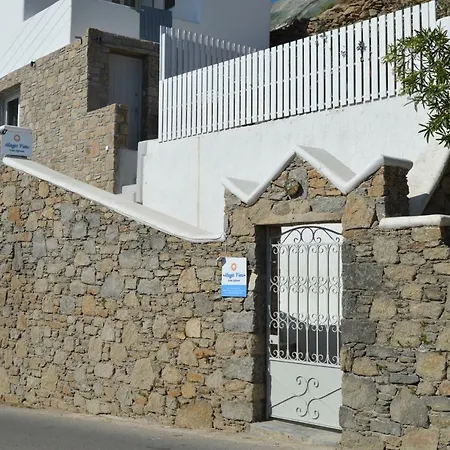 Magic View Mykonos Appartement *